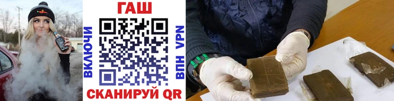 Где купить Опочка A-PVP  Каннабис  МЕФ  ГАШИШ  Галлюциногенные грибы  ЭКСТАЗИ  блэк спрут ссылка  КОКАИН 