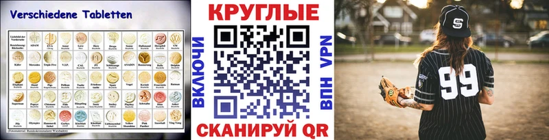 Ecstasy 250 мг  Опочка 