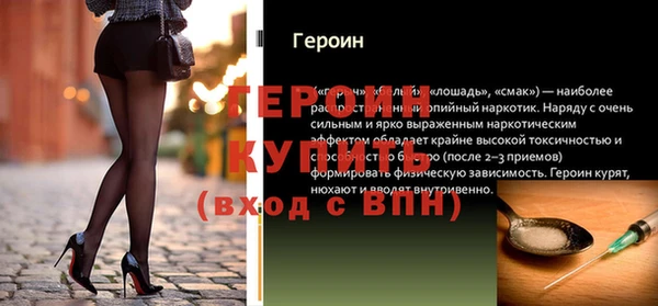 прущий лед Михайловск