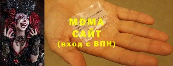 амф Навашино
