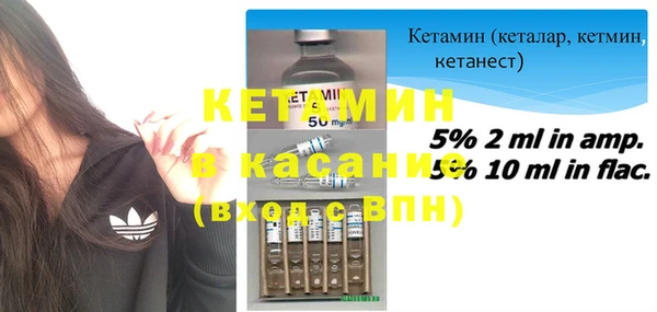 прущий лед Михайловск