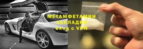 каннабис Михайловка