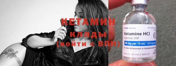 каннабис Михайловка