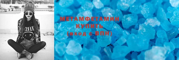 каннабис Михайловка