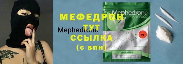 первитин Михайлов
