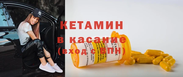каннабис Беслан