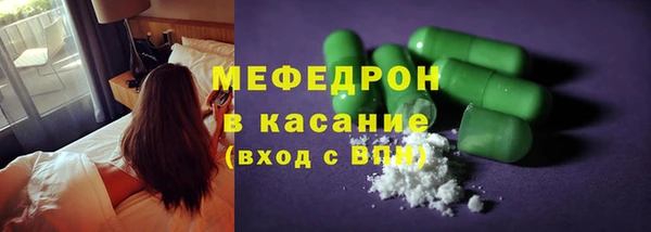каннабис Михайловка