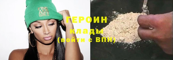 прущий лед Михайловск