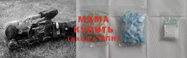 первитин Михайлов