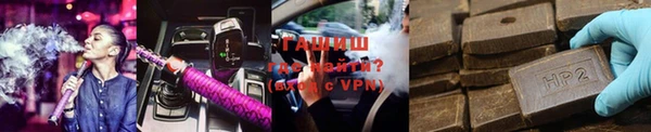 первитин Михайлов