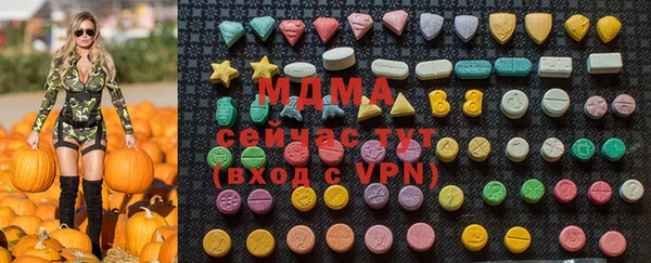 первитин Михайлов