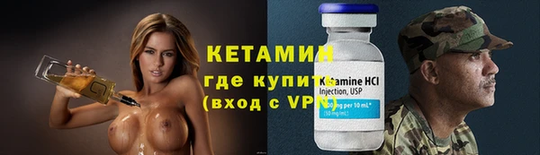 амфетамин Мегион