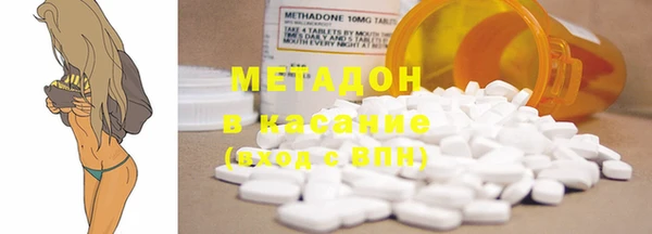 первитин Михайлов