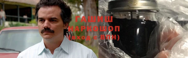 эйфоретик Надым