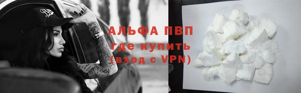каннабис Михайловка