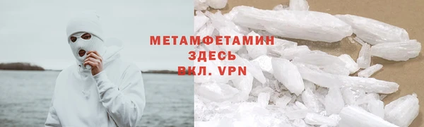 прущий лед Михайловск