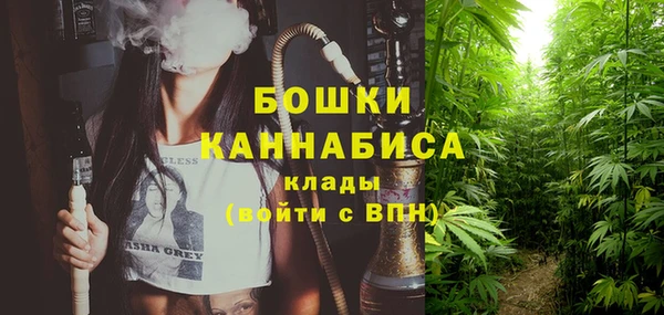 альфа пвп VHQ Наволоки