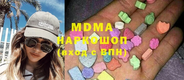 первитин Михайлов