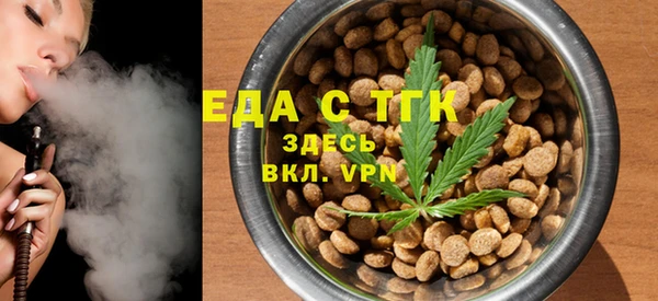 эйфоретик Надым