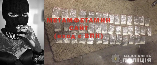 первитин Михайлов