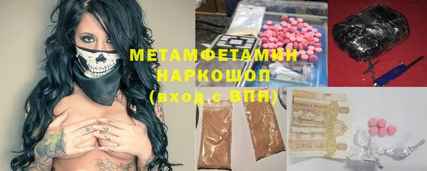 эйфоретик Надым