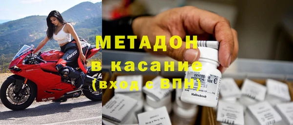 каннабис Михайловка
