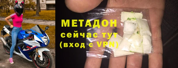 эйфоретик Надым
