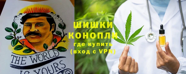 каннабис Михайловка