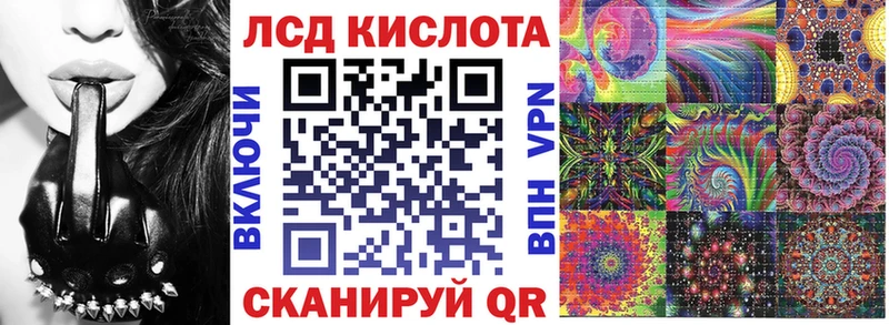 Марки NBOMe 1500мкг  дарнет шоп  Опочка 